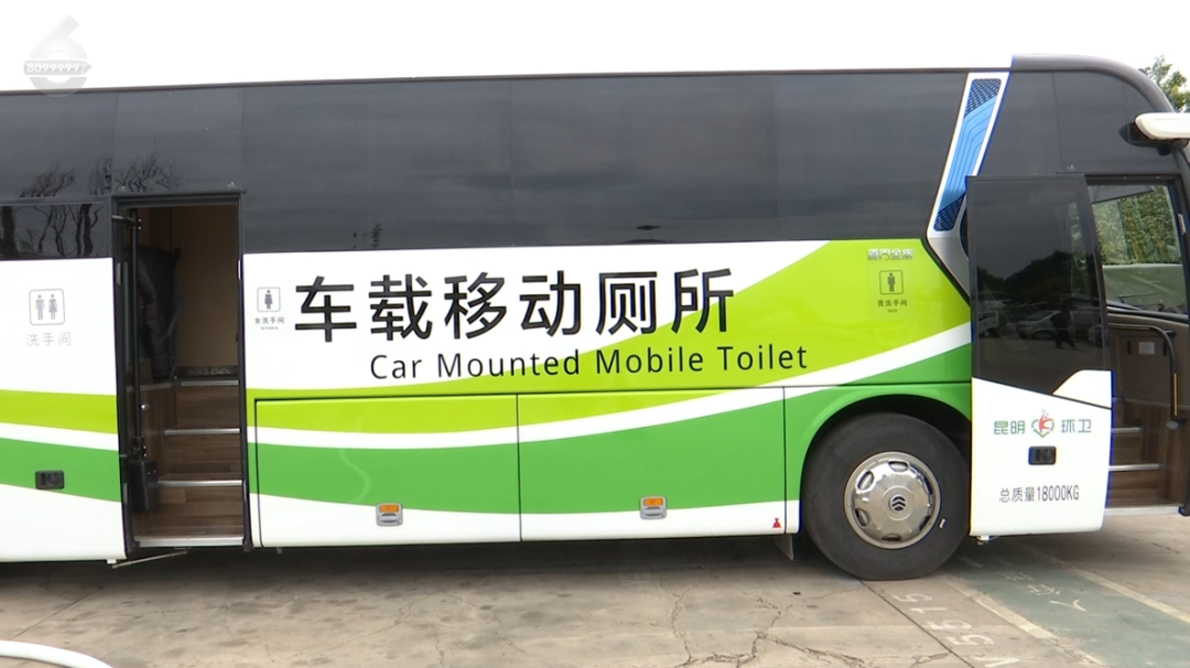 8099999街头巷尾微信