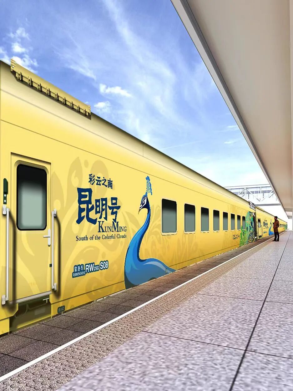 昆明广播电视台经济生活频道