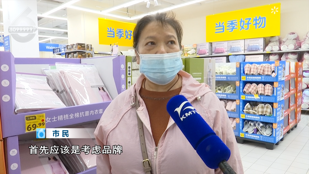 8099999街头巷尾微信