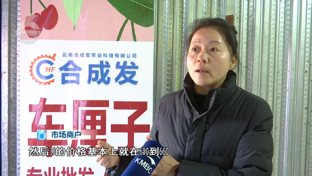 8099999街头巷尾微信