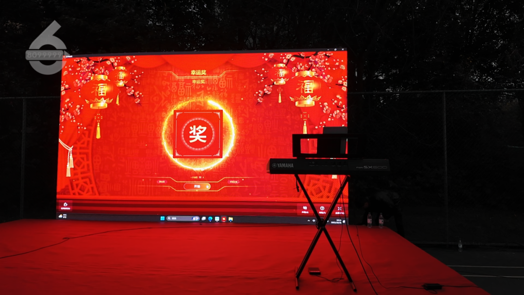 8099999街头巷尾微信