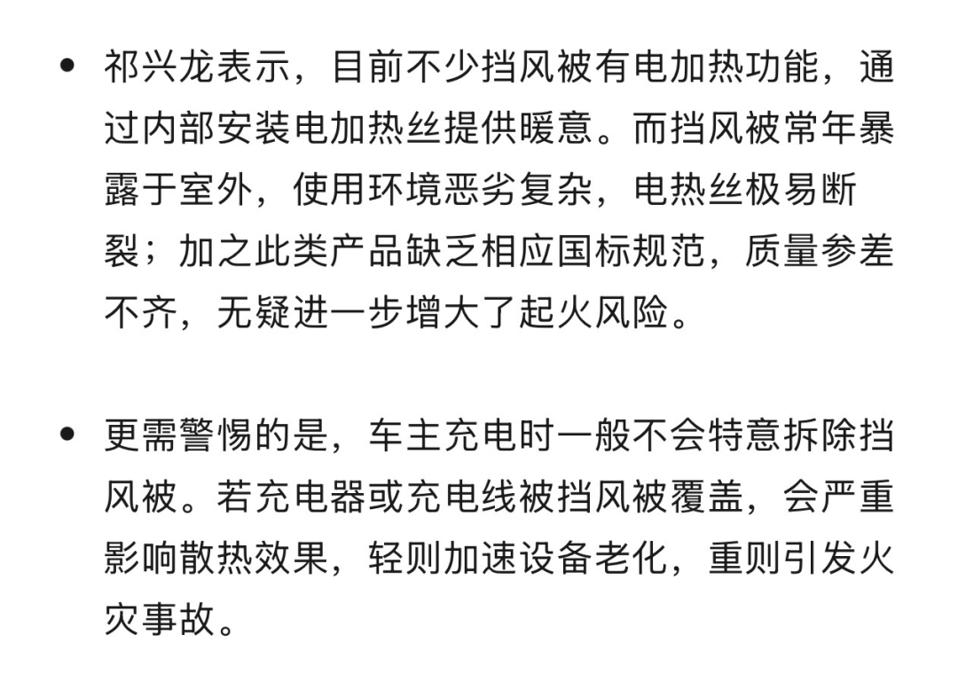 昆明广播电视台