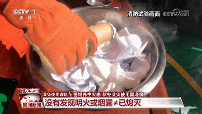 昆明广播电视台