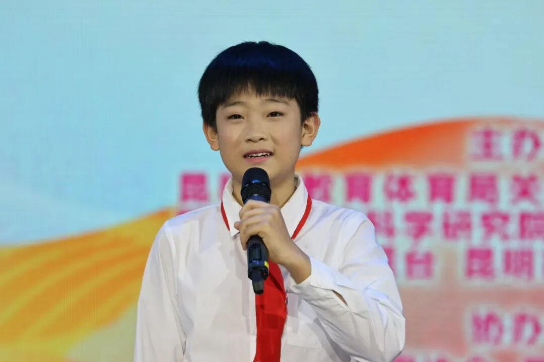 昆明西山教育体育