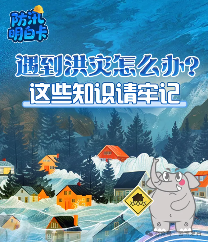 8099999街头巷尾微信