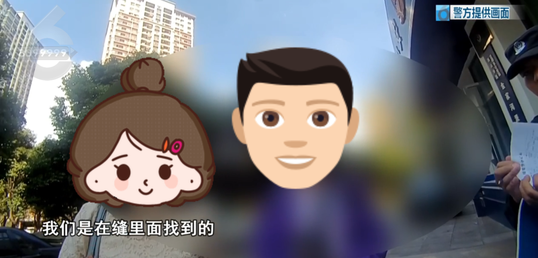 8099999街头巷尾微信