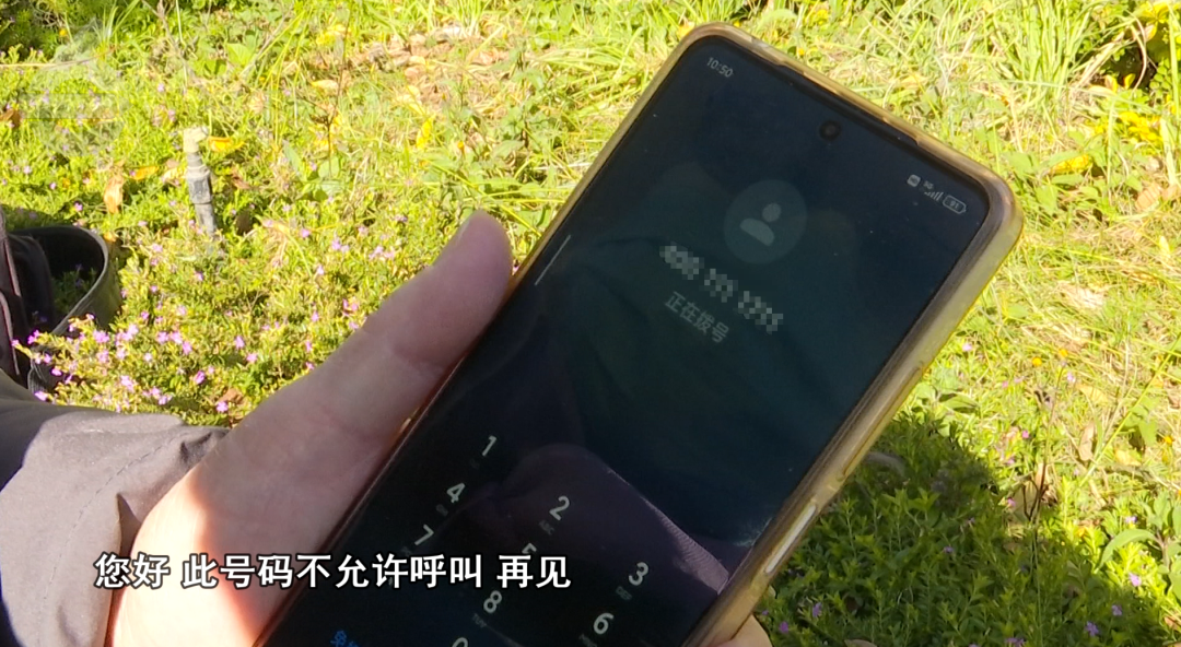 8099999街头巷尾微信