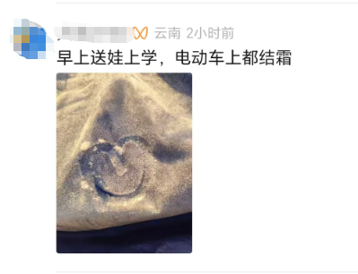 8099999街头巷尾微信