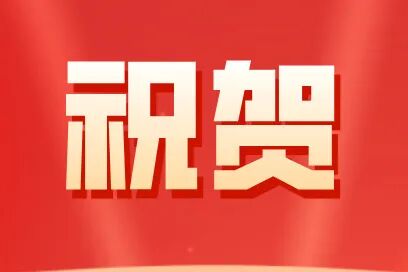 晋宁 诗意的栖居地