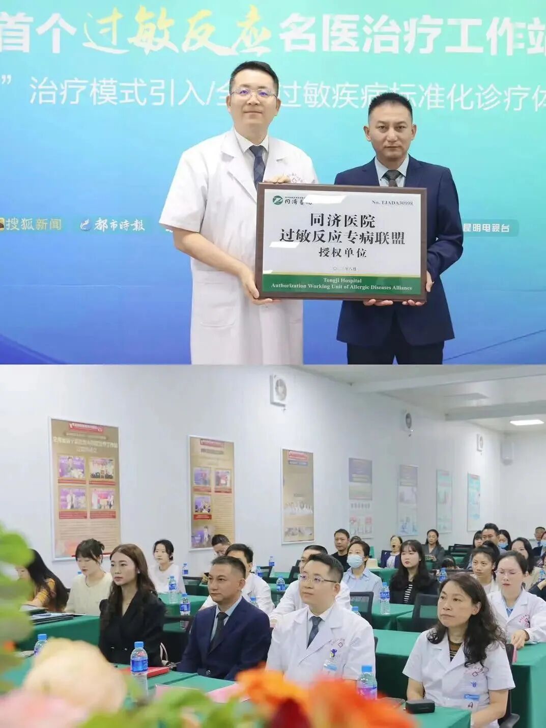 8099999街头巷尾微信