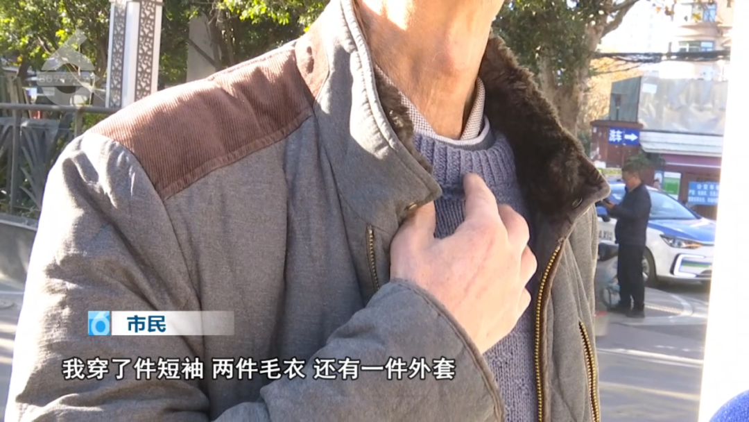 8099999街头巷尾微信