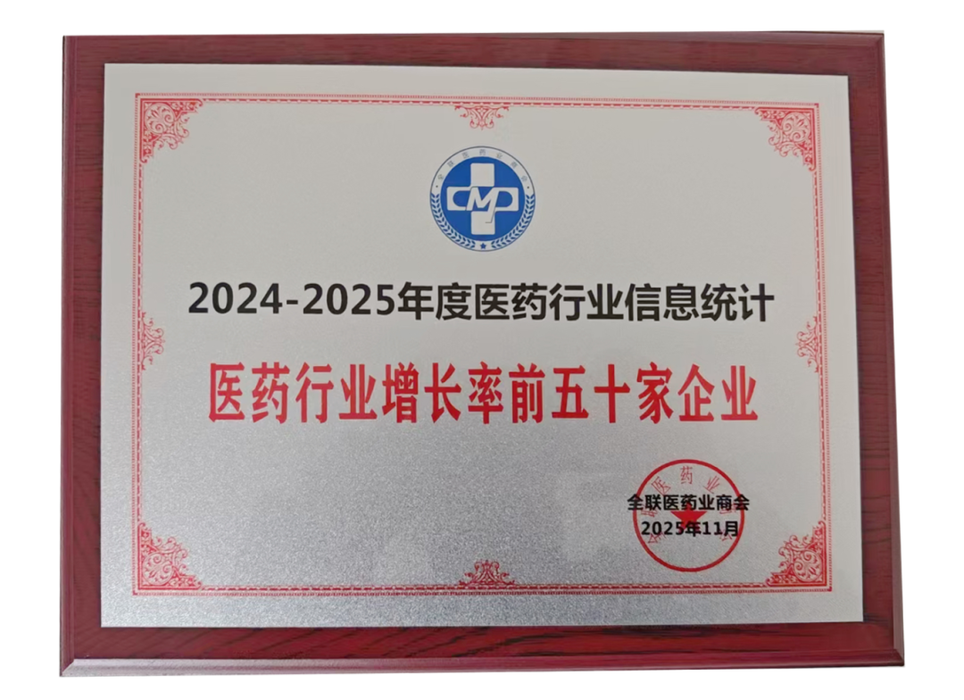 昆明国家高新区发布