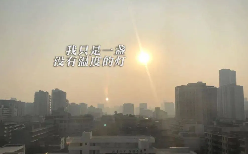 8099999街头巷尾微信