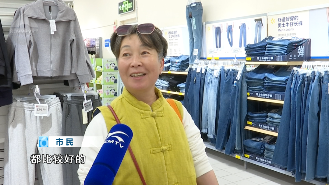 8099999街头巷尾微信