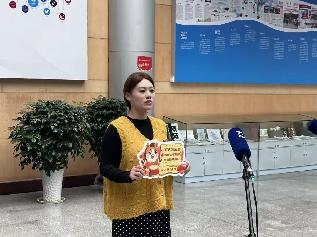 昆明广播电视台经济生活频道