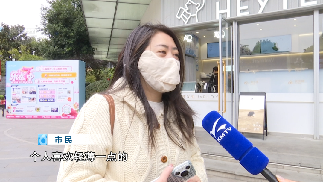 8099999街头巷尾微信