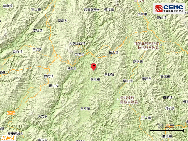 昆明广播电视台