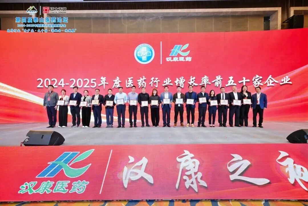 昆明国家高新区发布