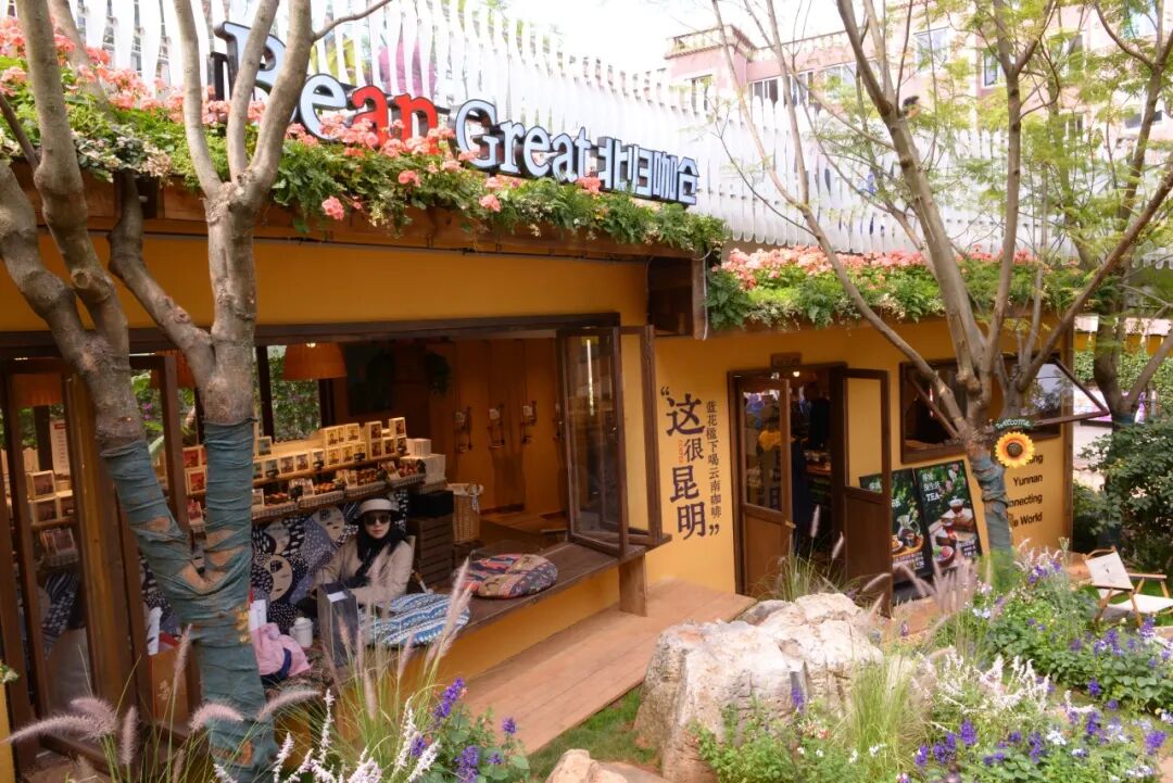 昆明广播电视台