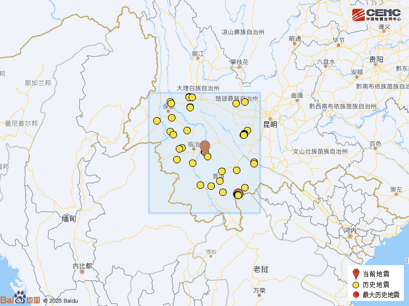 昆明广播电视台