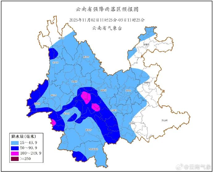 8099999街头巷尾微信