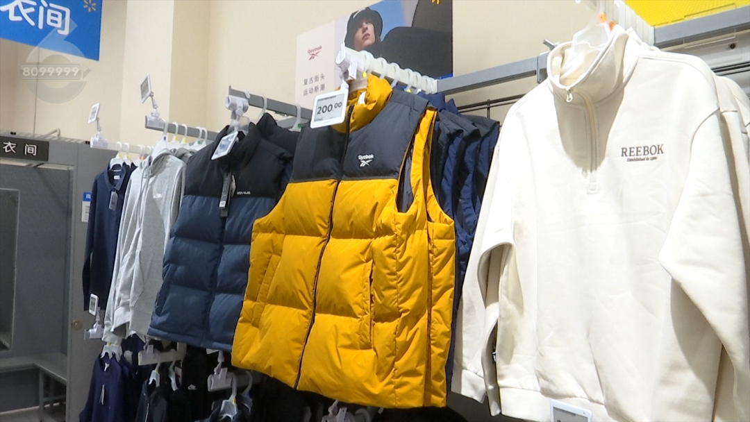 8099999街头巷尾微信