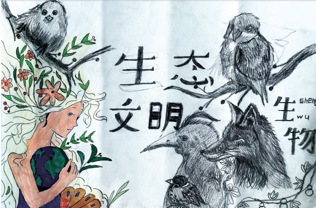 昆明西山教育体育