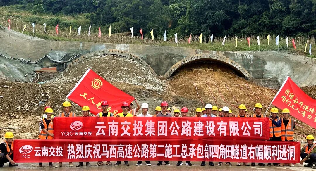 昆明广播电视台