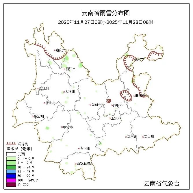 昆明广播电视台