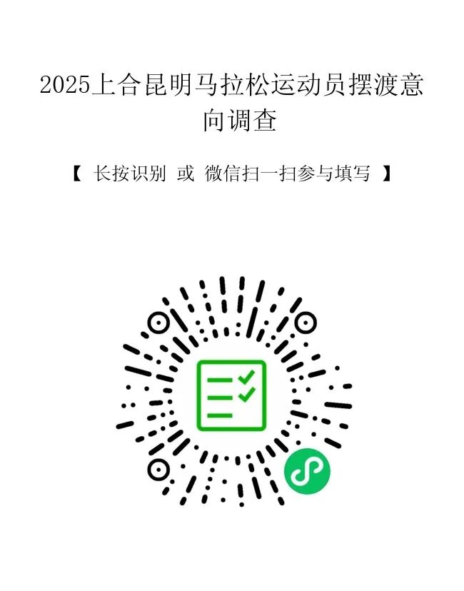 FM954昆明汽车音乐广播