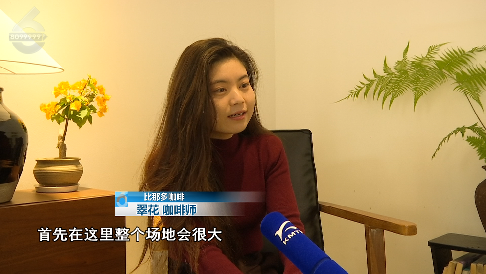 8099999街头巷尾微信