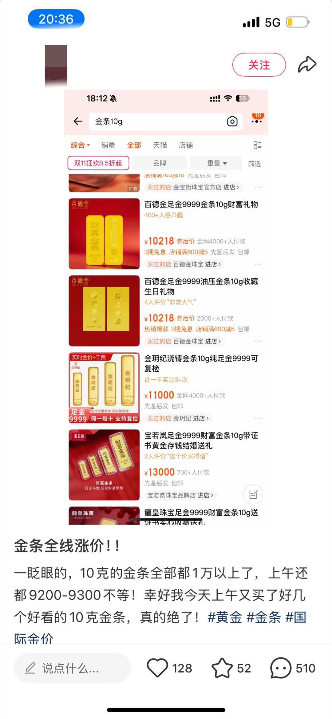 昆明广播电视台