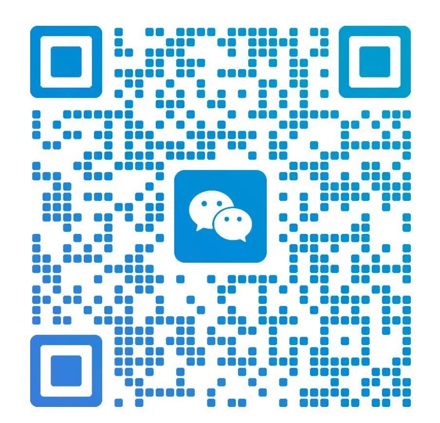 云南中医药大学第二附属医院