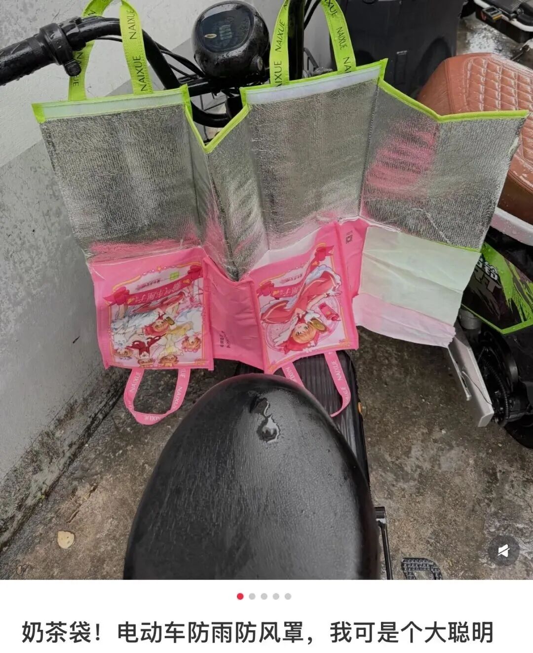 昆明广播电视台