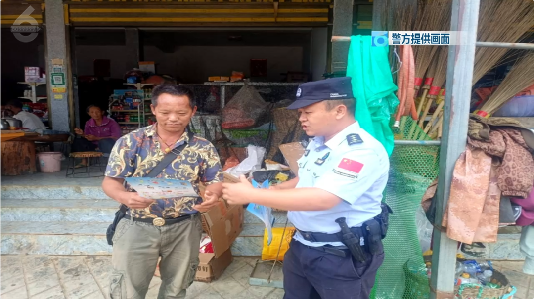 8099999街头巷尾微信