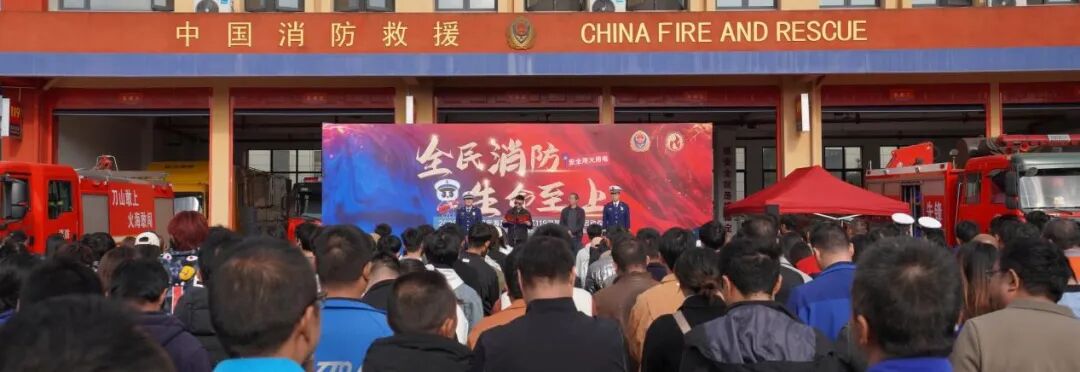 昆明阳宗海风景名胜区