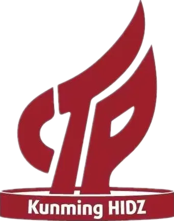 昆明国家高新区发布