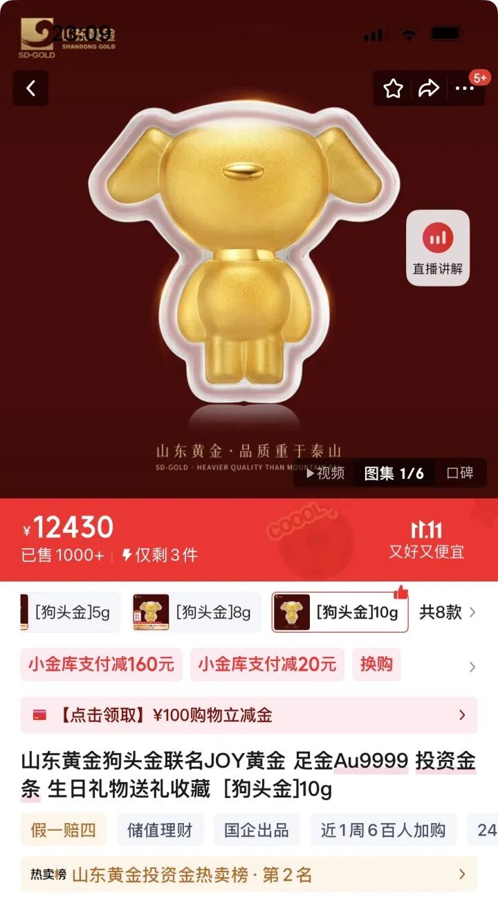 昆明广播电视台