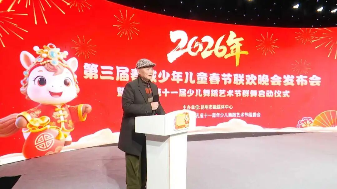 昆明广播电视台经济生活频道