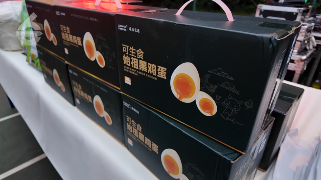 8099999街头巷尾微信