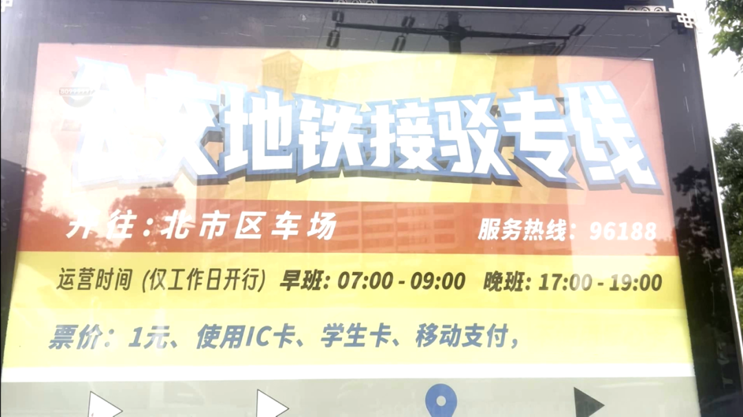 8099999街头巷尾微信