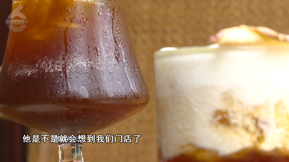 8099999街头巷尾微信