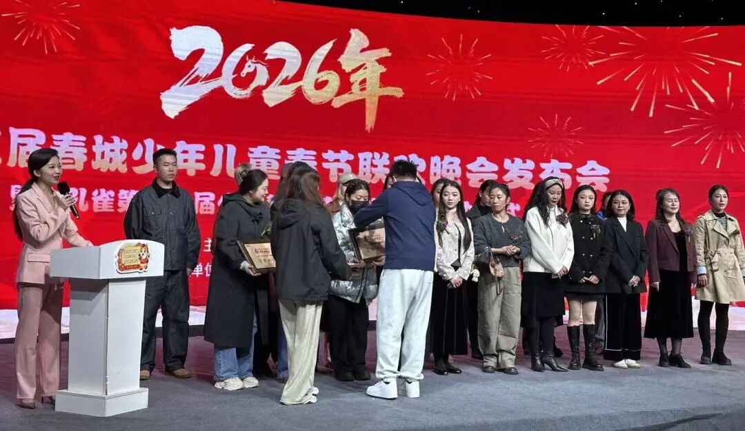 昆明广播电视台经济生活频道