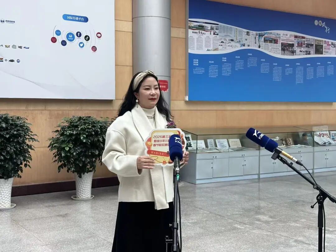 昆明广播电视台经济生活频道