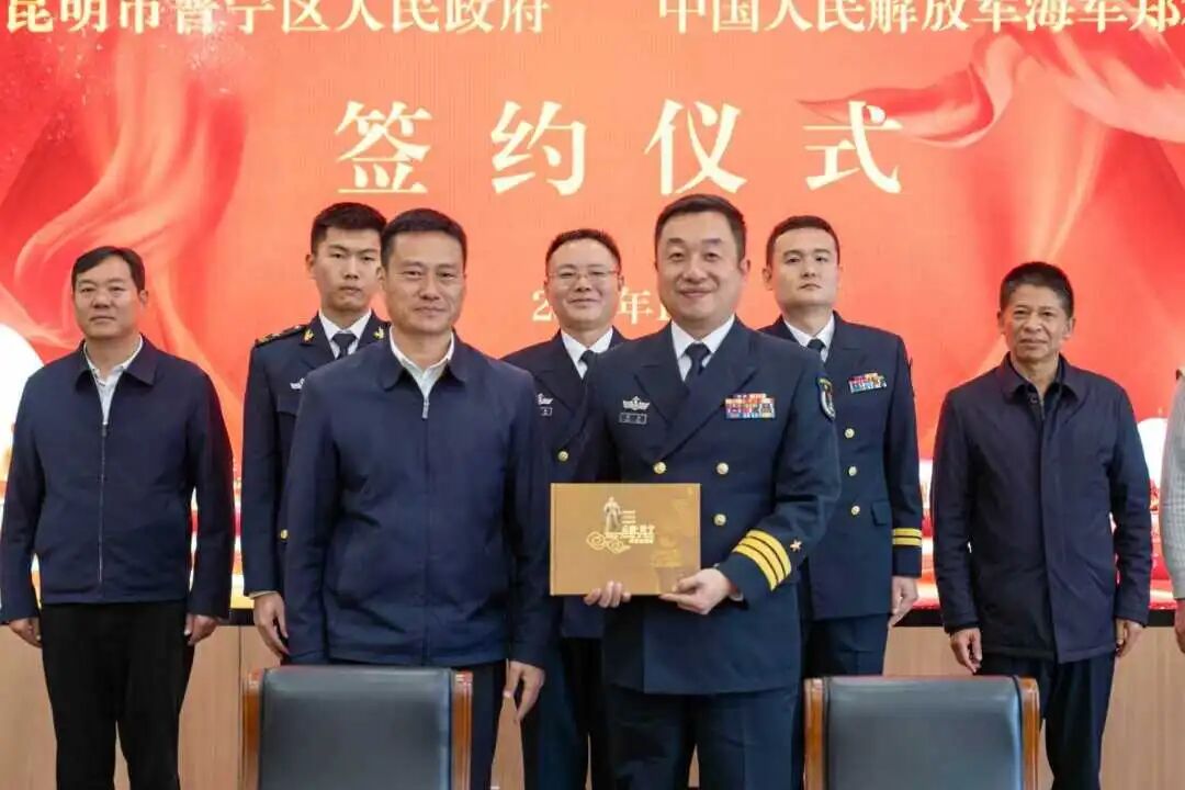 晋宁 诗意的栖居地