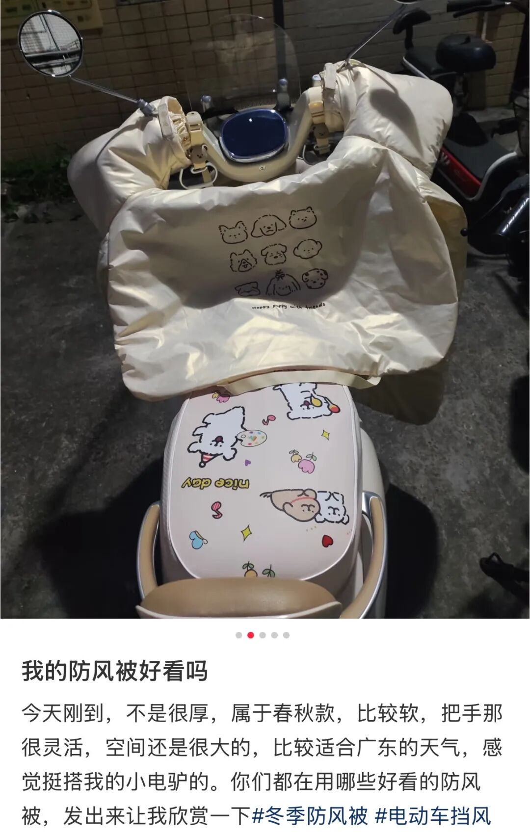 昆明广播电视台