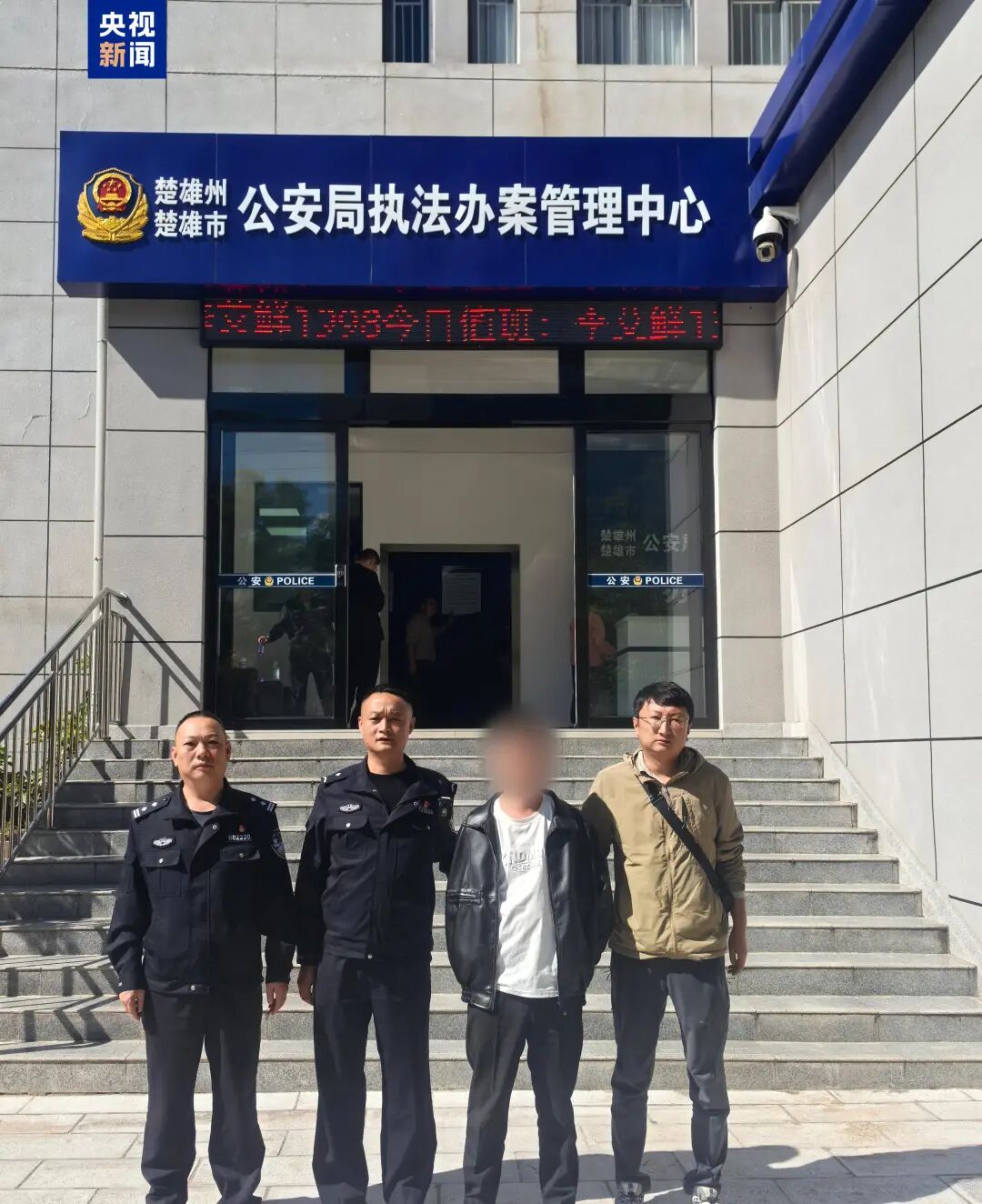 昆明广播电视台