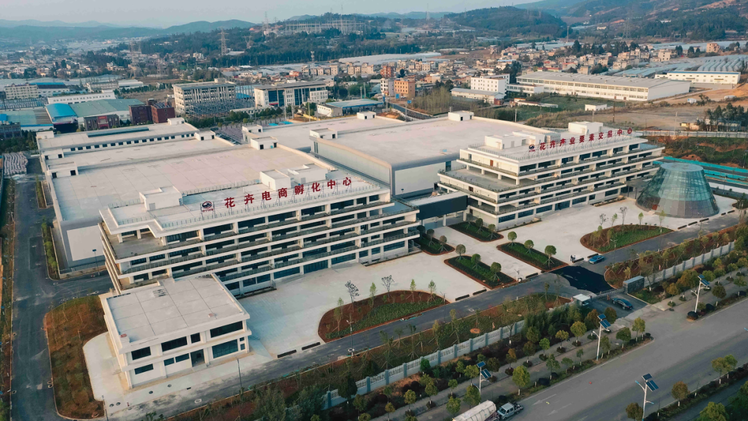 晋宁 诗意的栖居地