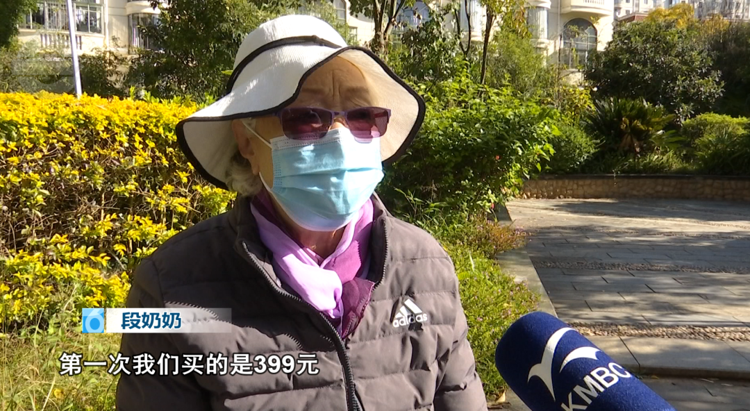 8099999街头巷尾微信