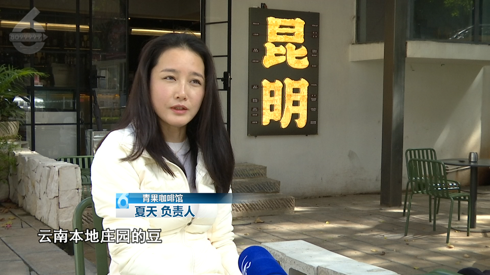 8099999街头巷尾微信